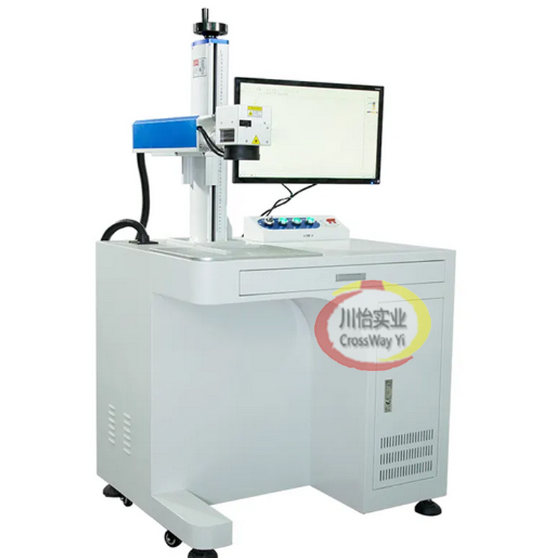 China Factory High Quality Sta - огляд і ціна Fiber Laser Marking Machine 30W