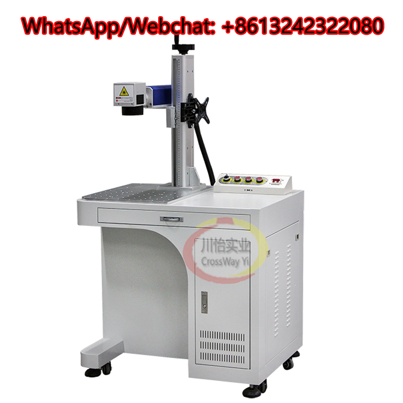 China Factory High Quality Sta - огляд і ціна Fiber Laser Marking Machine 30W