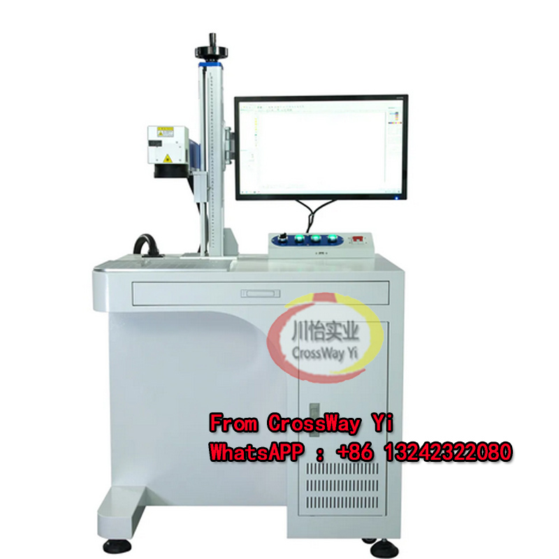 China Factory High Quality Sta - огляд і ціна Fiber Laser Marking Machine 30W